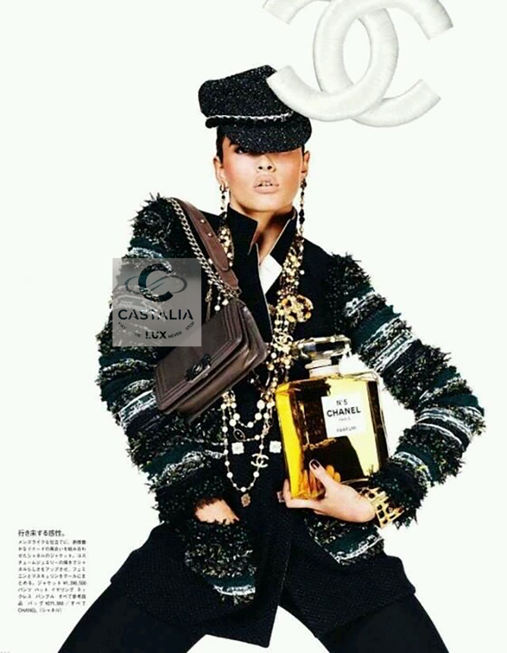 11A jewel black green tweed jacket ad cel1 copy.jpg