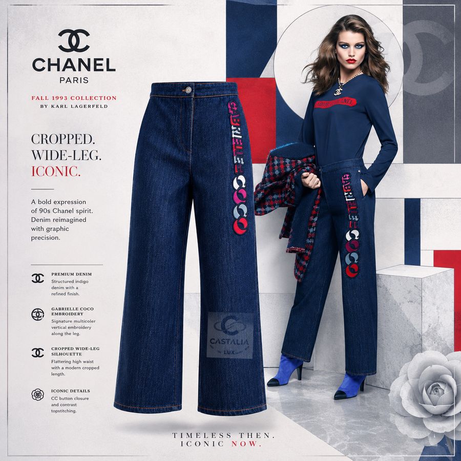 16B gabrielle jeans crop011 present copy.JPG